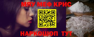 apvp Ирбит