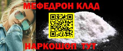 apvp Изобильный