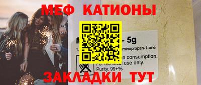 apvp Ирбит