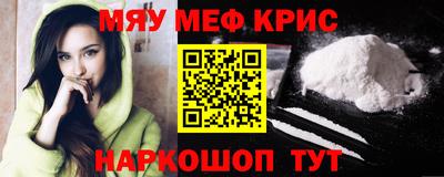 apvp Изобильный