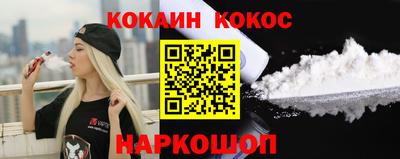 apvp Ирбит
