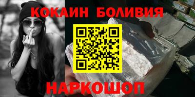 apvp Ирбит