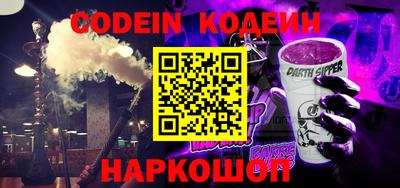 apvp Ирбит