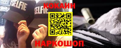 крисы Ипатово