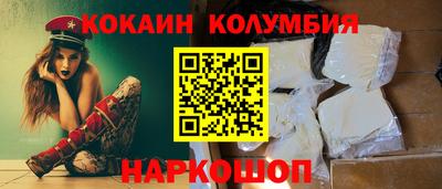 крисы Ипатово