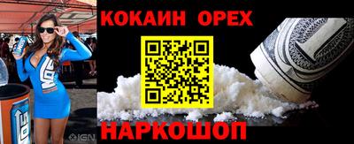 apvp Изобильный