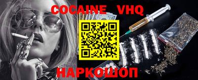 apvp Изобильный