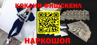 apvp Изобильный