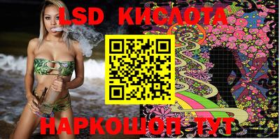 apvp Изобильный