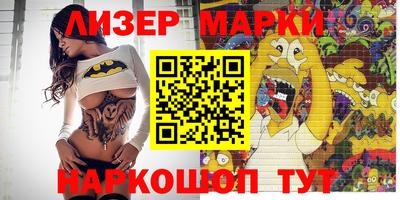 apvp Изобильный