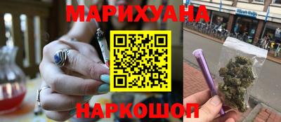 крисы Ипатово