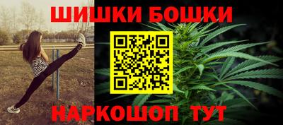 apvp Ирбит