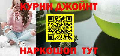 apvp Ирбит