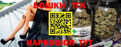 apvp Ирбит