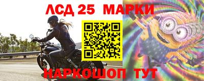 apvp Изобильный