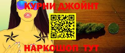 крисы Ипатово