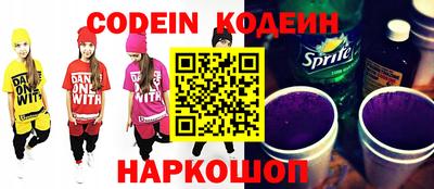 apvp Изобильный