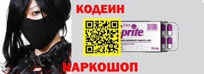 apvp Ирбит