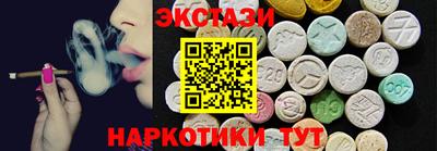 apvp Изобильный