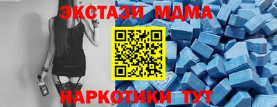 apvp Ирбит
