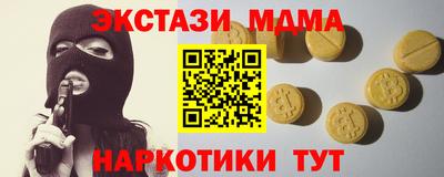 apvp Изобильный