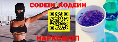 apvp Ирбит