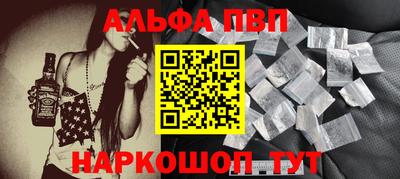 крисы Ипатово