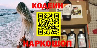 крисы Ипатово
