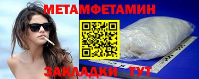 apvp Ирбит