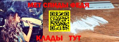 apvp Изобильный