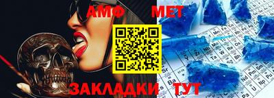 крисы Ипатово