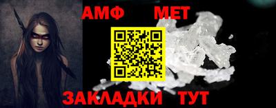 apvp Изобильный