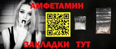 apvp Ирбит