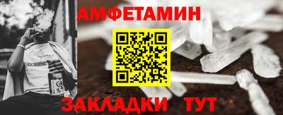 apvp Изобильный