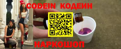 крисы Ипатово