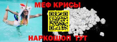 apvp Ирбит