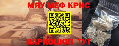 apvp Ирбит