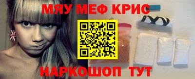 apvp Ирбит